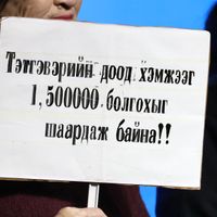 Зураг