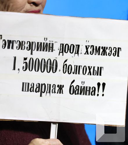 Зураг