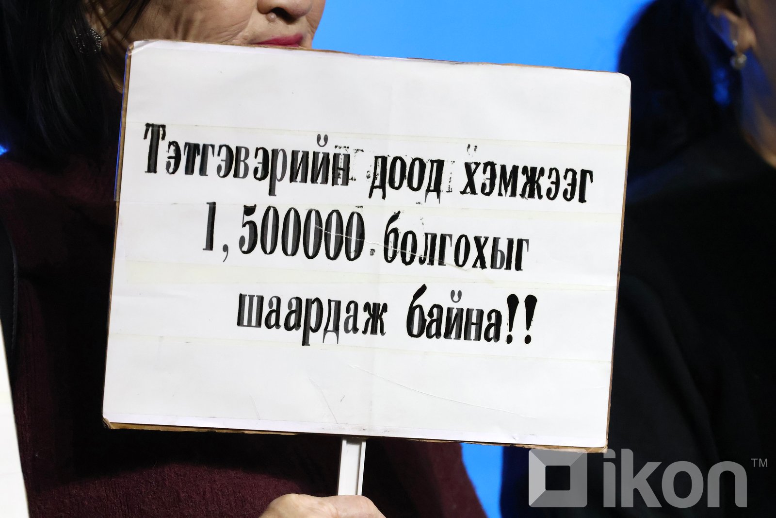 зураг