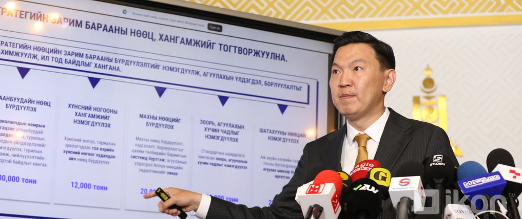 Зураг