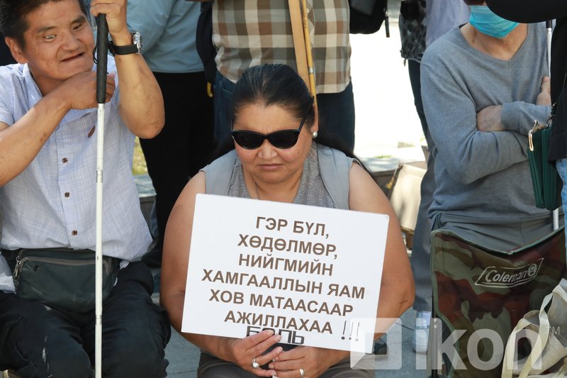 Зураг