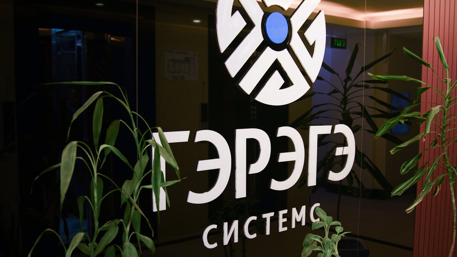 зураг