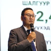 Зураг