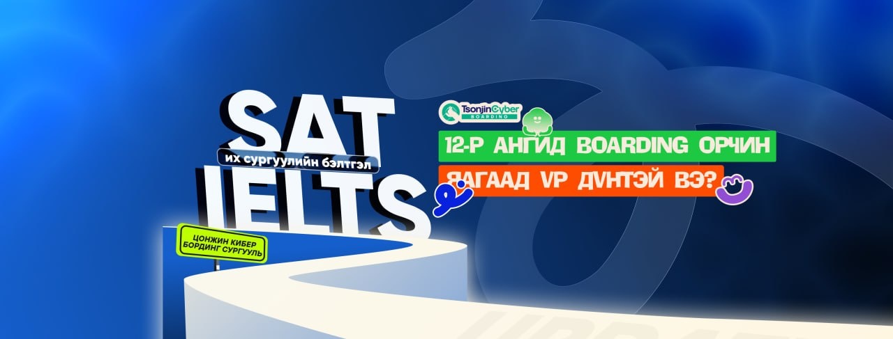 зураг
