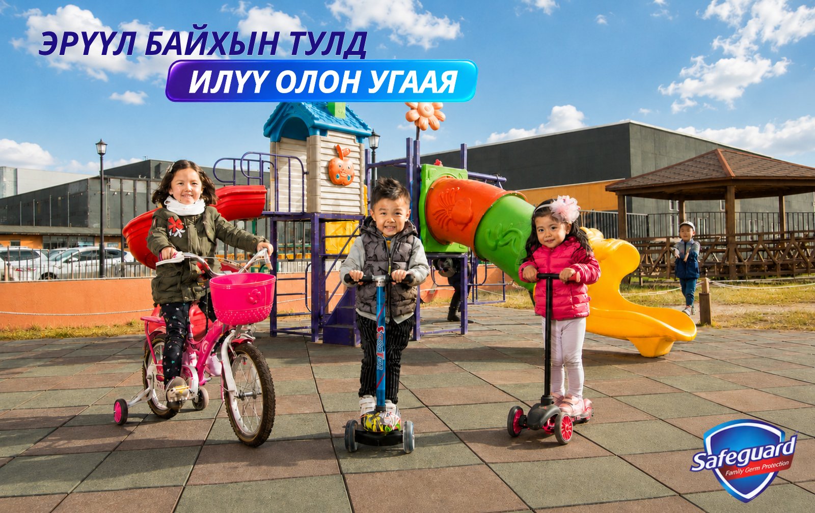 зураг