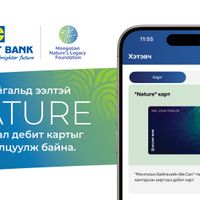 Зураг