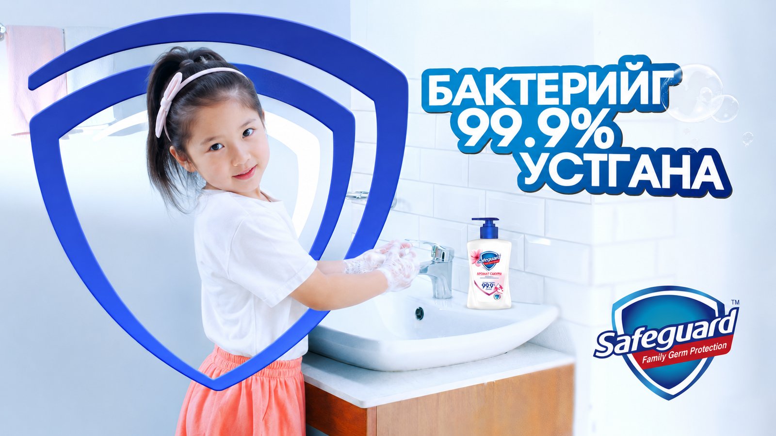 зураг