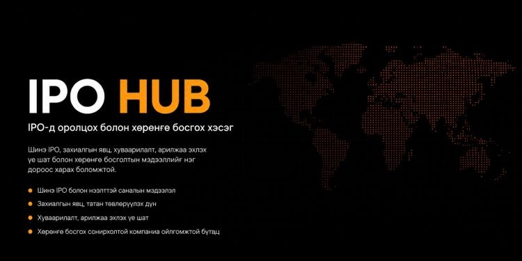 зураг