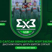 Зураг