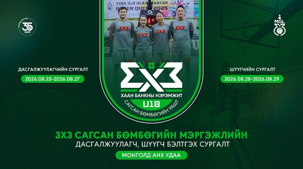 зураг