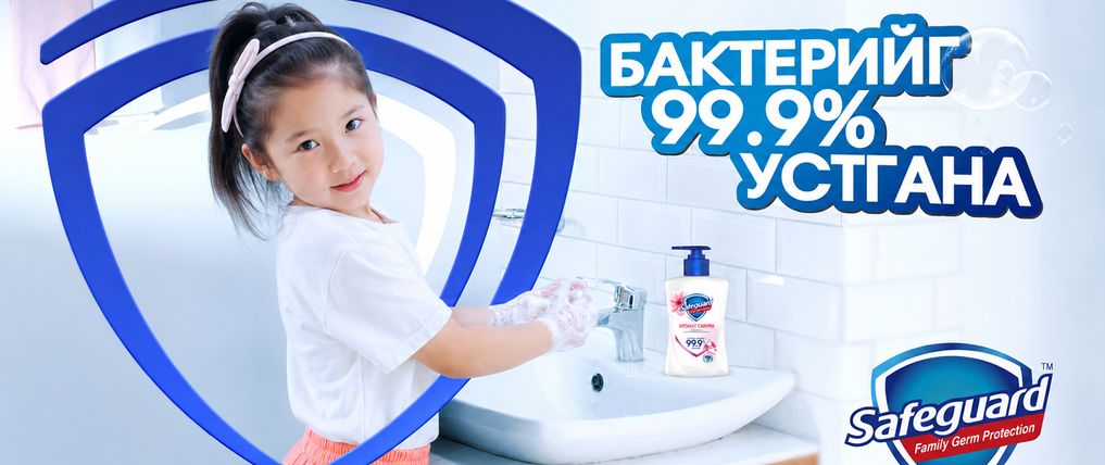 Зураг