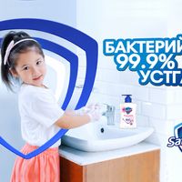 Зураг