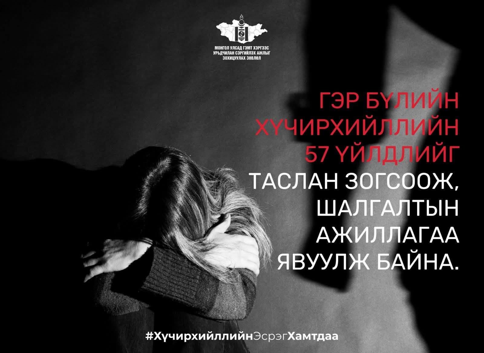 зураг