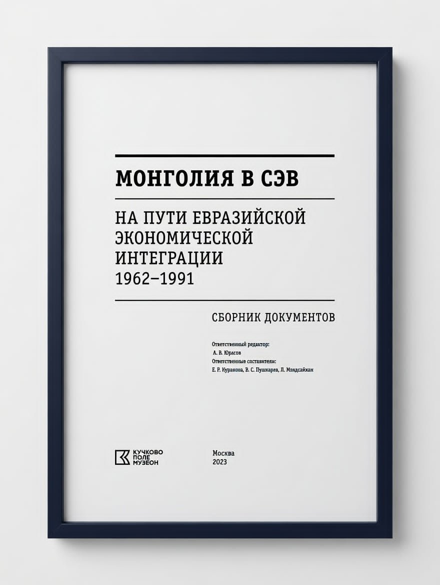 зураг