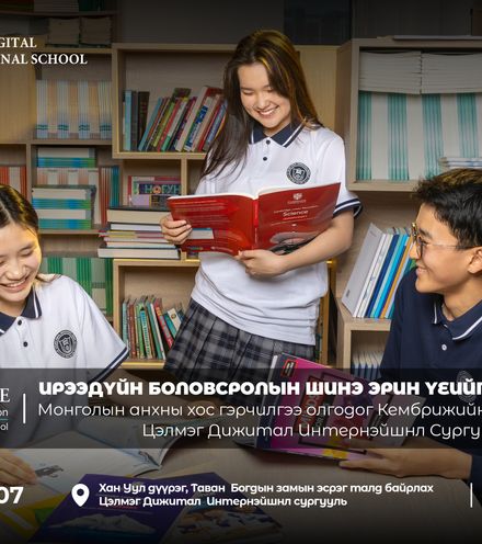Зураг