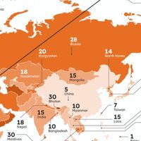 Зураг