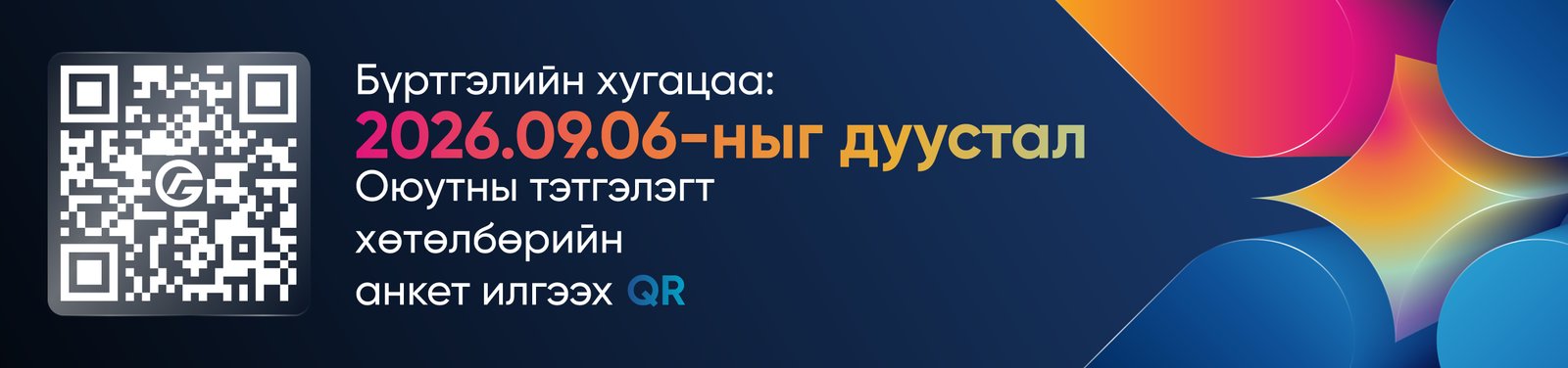 зураг