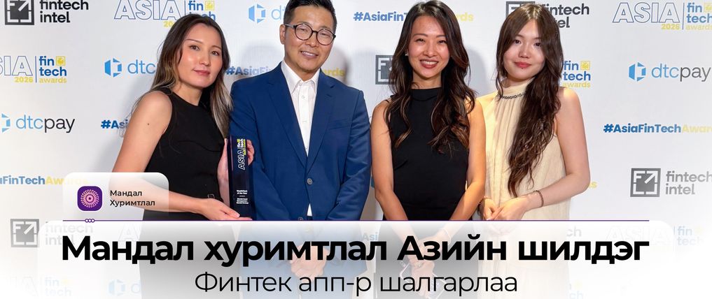 Зураг