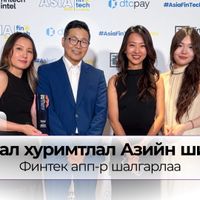 Зураг