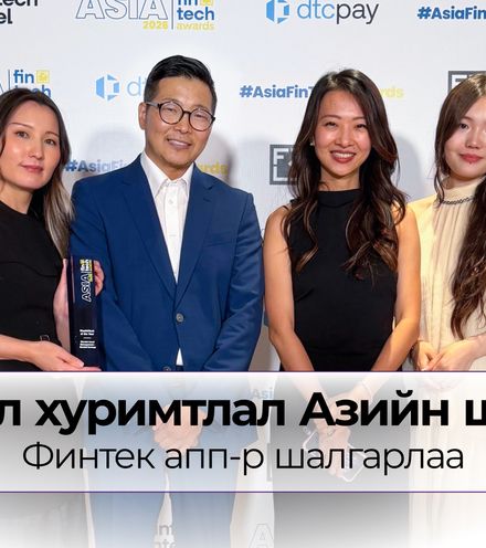 Зураг