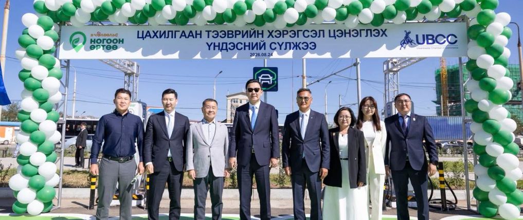Зураг