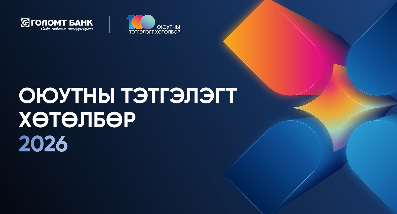 зураг