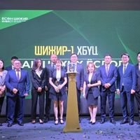 Зураг