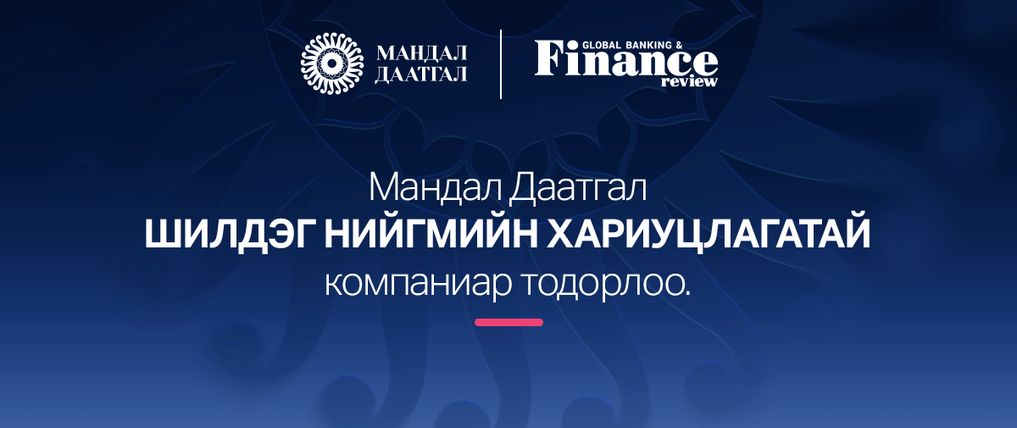 Зураг