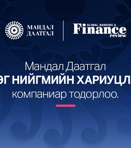 Зураг