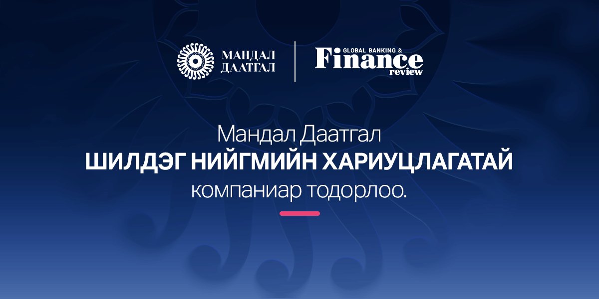 зураг