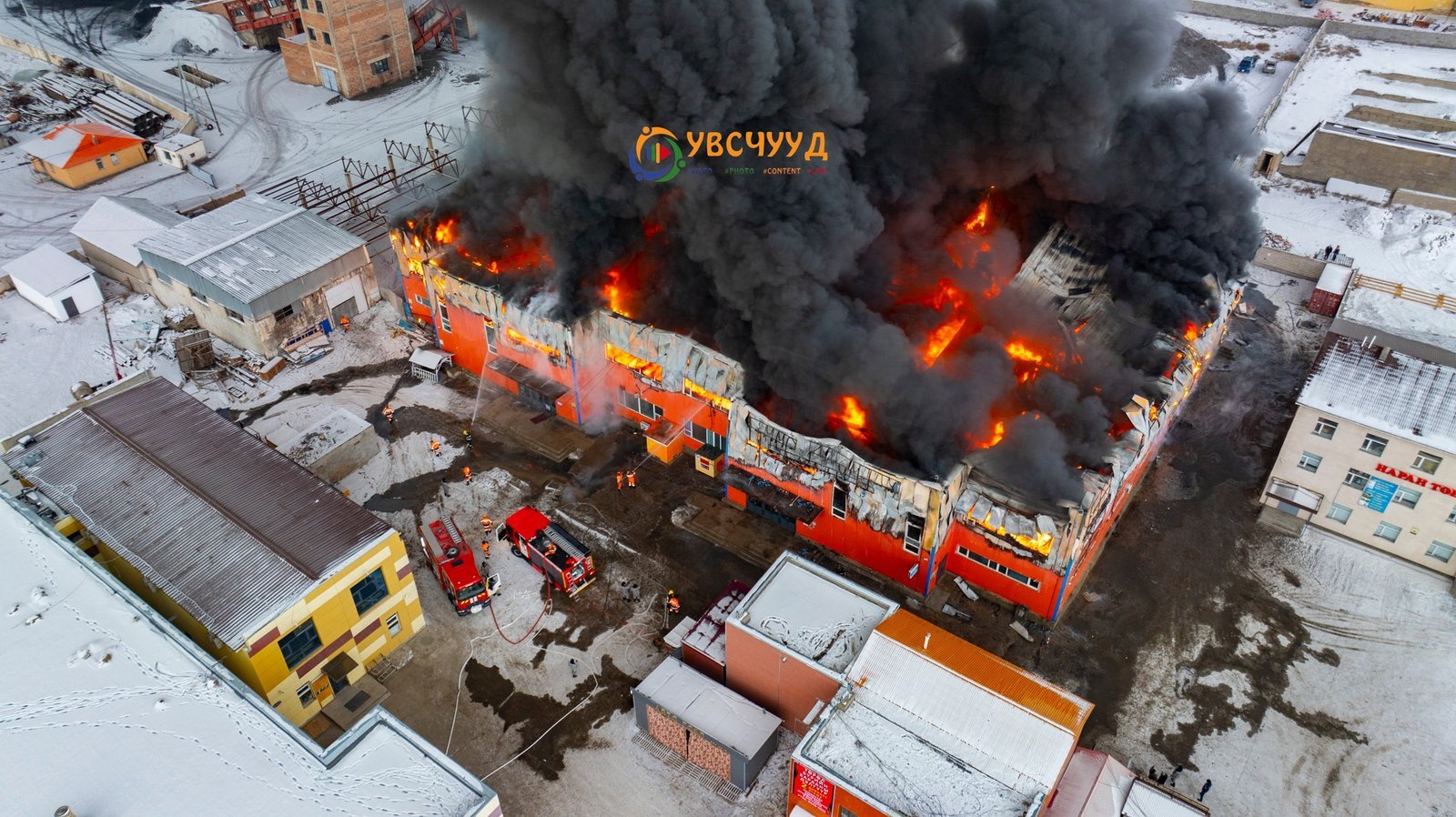 зураг