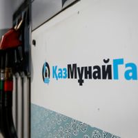 Зураг