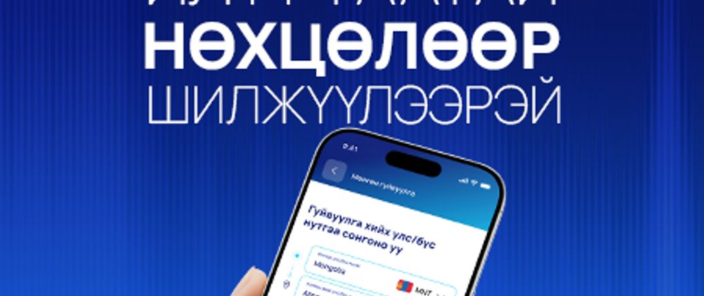 Зураг