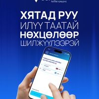 Зураг