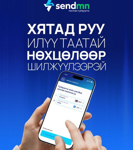 Зураг