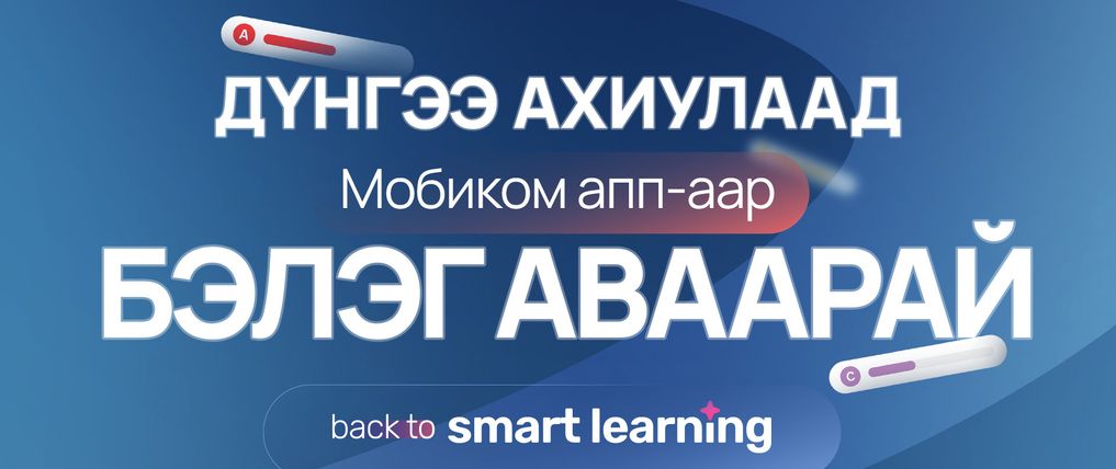 Зураг