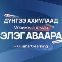 Зураг