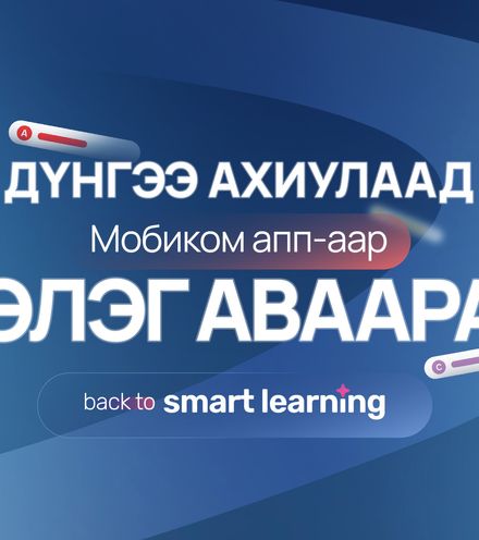 Зураг