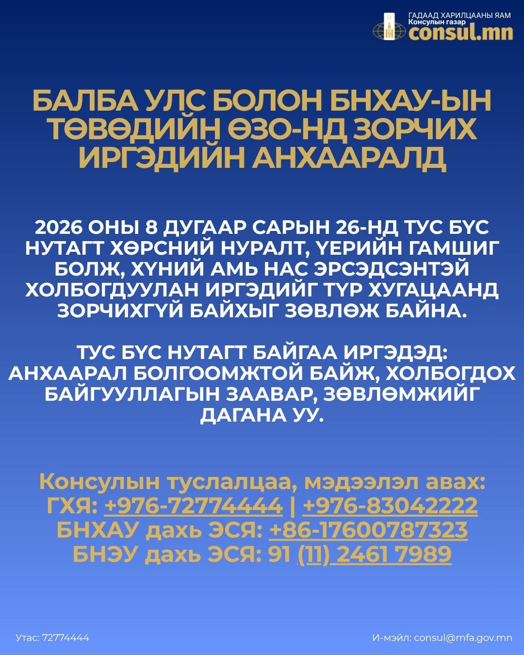 зураг