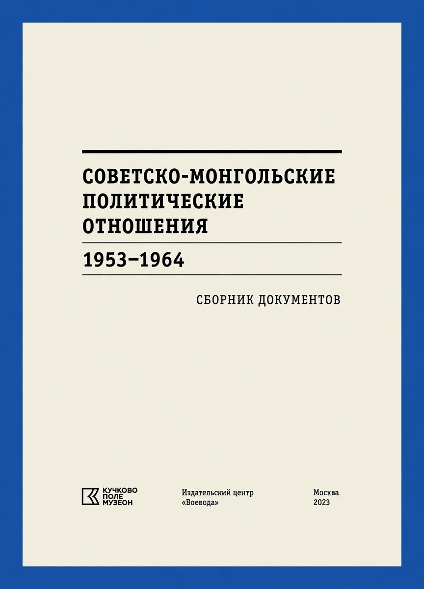 зураг