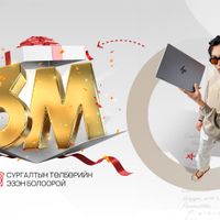 Зураг