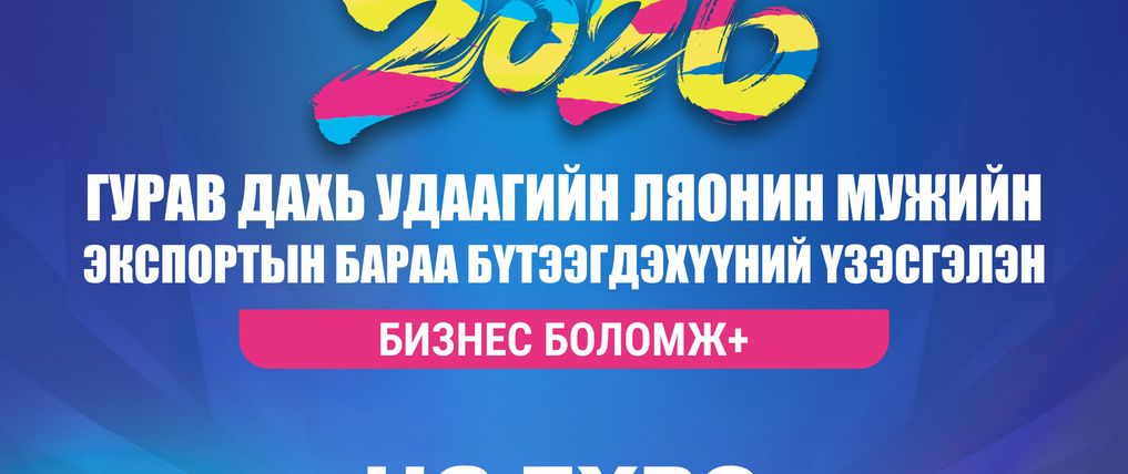 Зураг