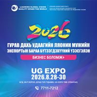 Зураг