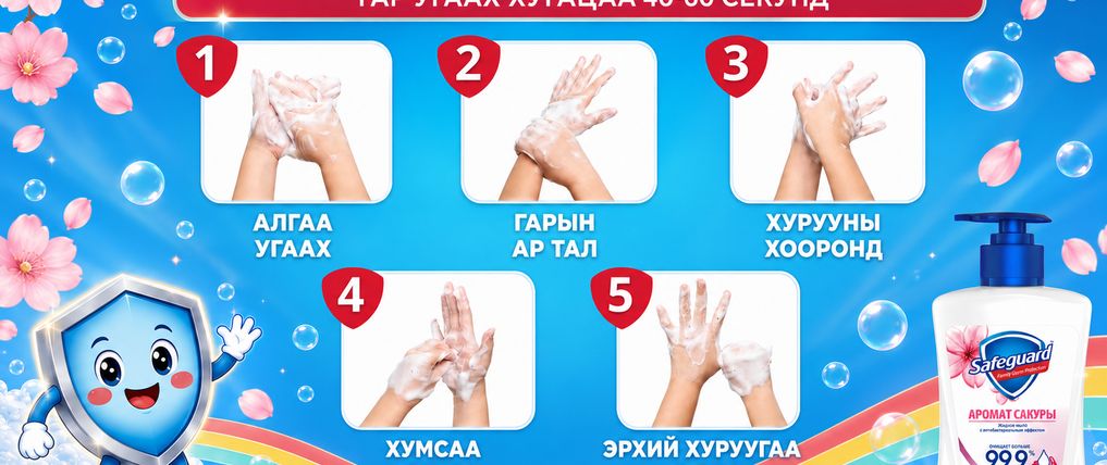 Зураг