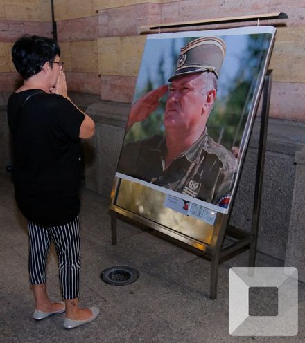 зураг