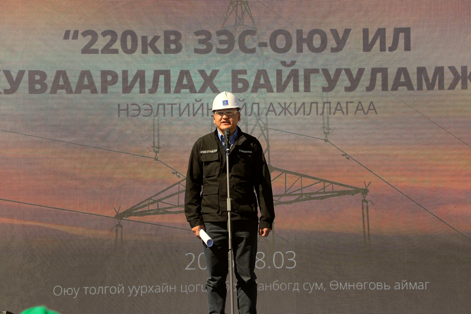 зураг