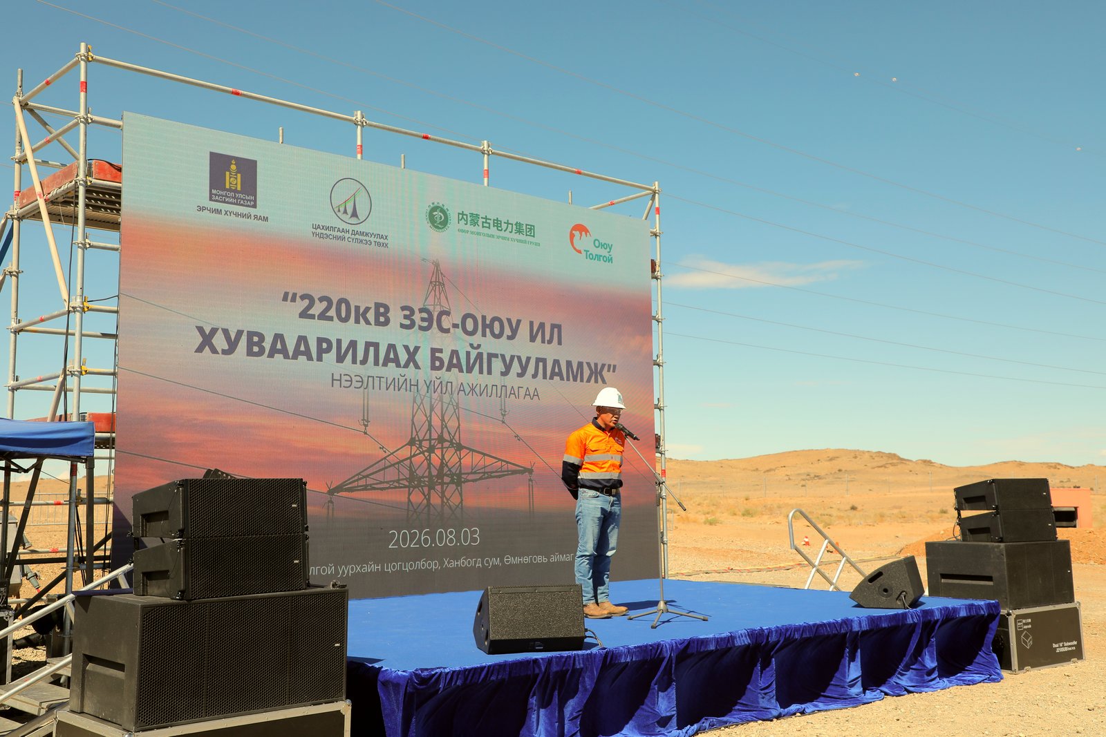 зураг