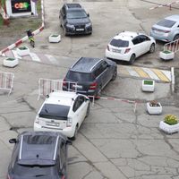 Зураг