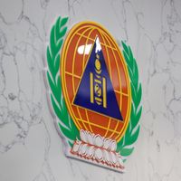 Зураг