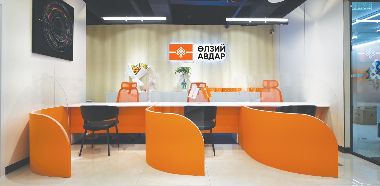 зураг